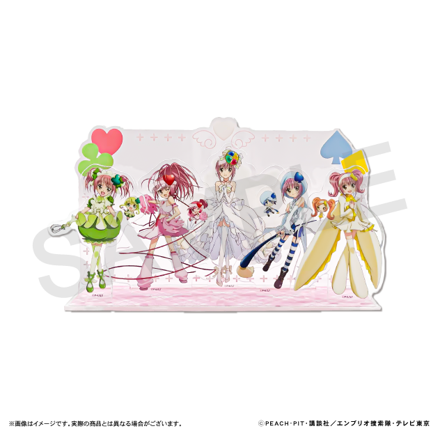 TVアニメ『しゅごキャラ！』オンラインくじ | くじとも